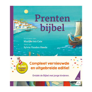 Prentenbijbel met buikband shop