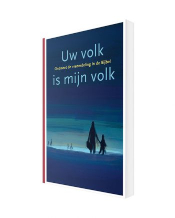 Uw volk is mijn volk