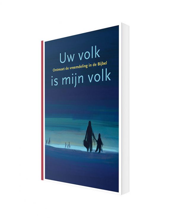 Uw volk is mijn volk